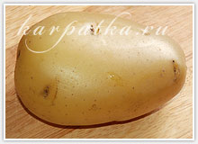 картошка в мундире